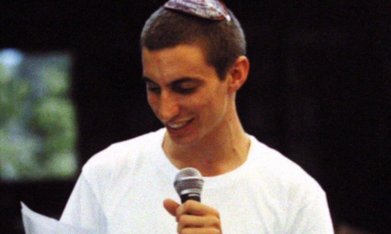 הדר גולדין הי"ד  &ndash; קרוב משפחתו של בוגי יעלון