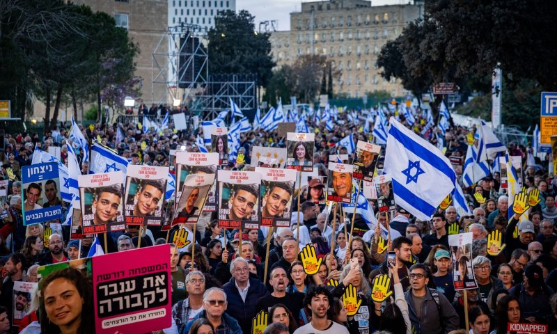 אלה 18 החטופים שנרצחו או נהרגו בשבי בעזה