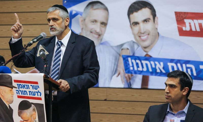 אחרי כל הספינים: מרזל ושטבון ירוצו ב'יחד'