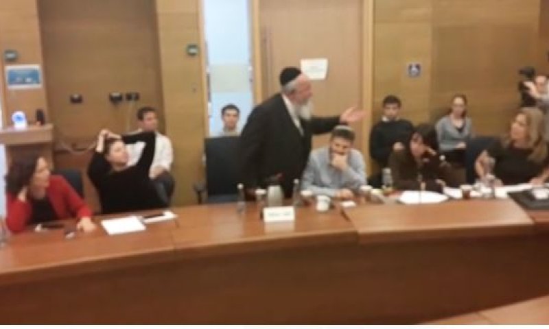 דיון סוער בכנסת: "תעשו בר מצווה לכלבים". צפו