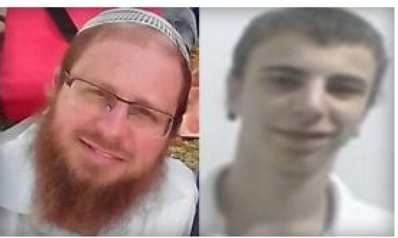 הנרצחים בפיגוע הרב יעקב ליטמן ובנו נתנאל הי"ד