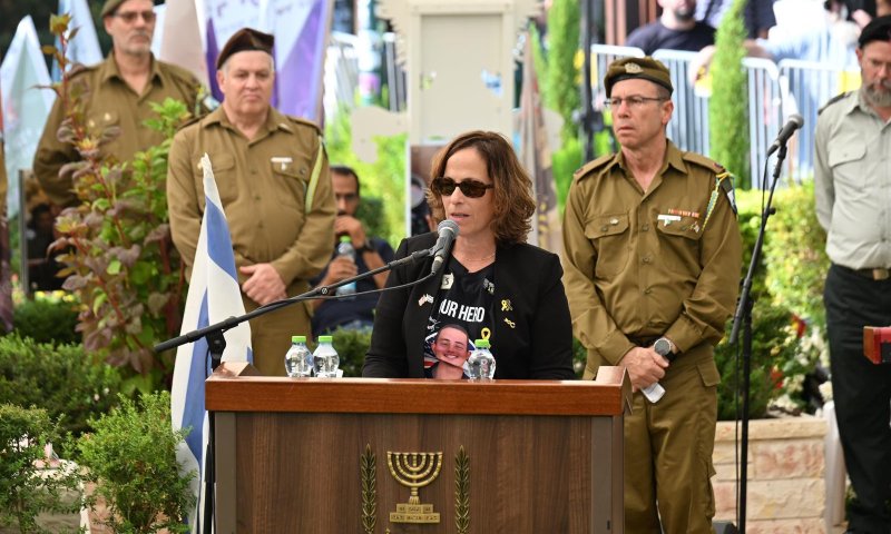 אמו של עומר נאוטרה נפרדת: "כולנו נשארנו עם החלל העצום"