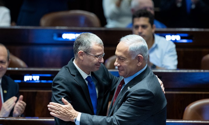 הליכוד עם לוין: לבג"צ אין סמכות להתערב בחוקי יסוד