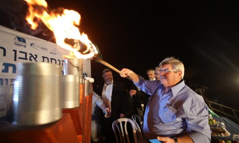 קרית חינוך על-שם משפחת פוגל