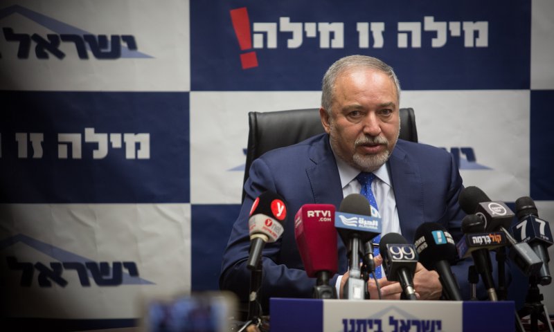 רשמית: ליברמן מתפטר מתפקידו כשר הביטחון