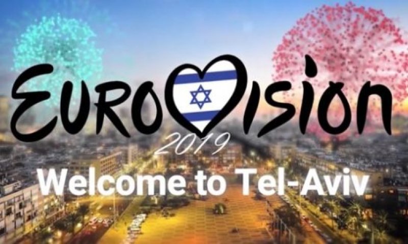 מעריצי האירוויזיון יבחרו שם לשדרה בתל אביב