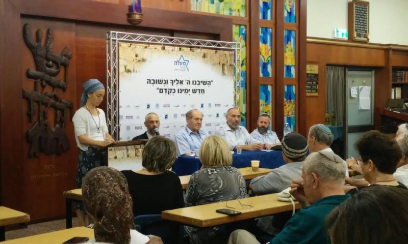 "למרות התחושות הקשות במגזר, אסור לנו לשנוא"