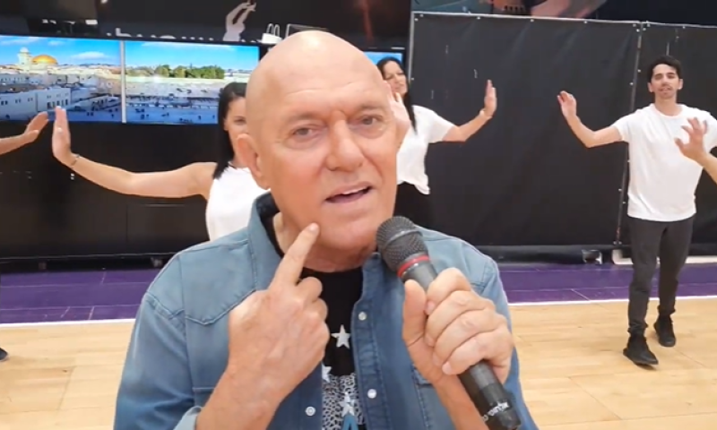 מצרפת עד ישראל: 20 מדינות במחווה לירושלים