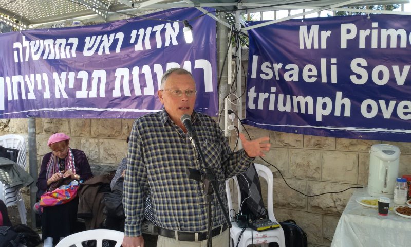 "עם כל העניין המשפחתי אתייצב בגלוי נגד ביבי"