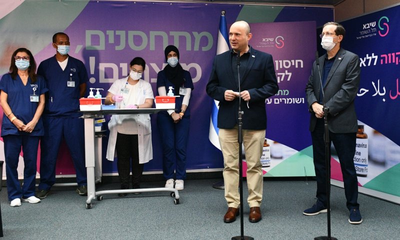 ראש הממשלה נפתלי בנט: "מהיום יש מצווה חדשה"