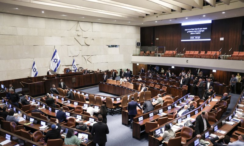 כנס החורף הסתיים: מליאת הכנסת יצאה לפגרה של חודש