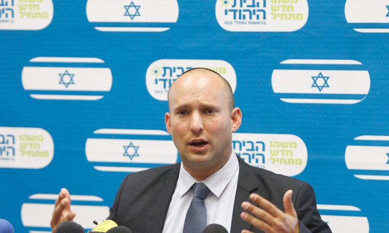 השר בנט: קונספציית הבטונדות פשטה את הרגל