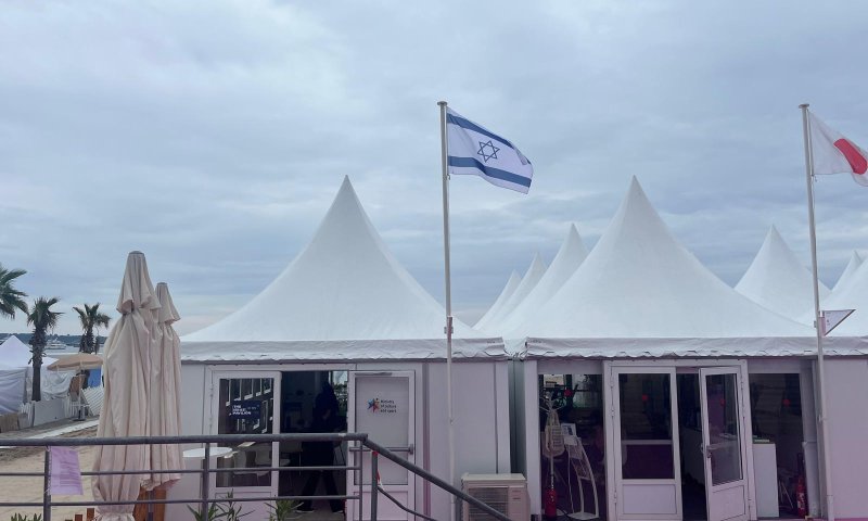 בצל המלחמה: ביתן ישראלי הוקם בפסטיבל הקולנוע הבינלאומי