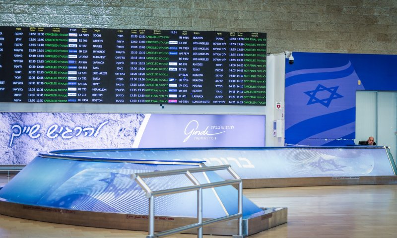 חוזרים הביתה: טיסת החילוץ הראשונה נחתה בישראל