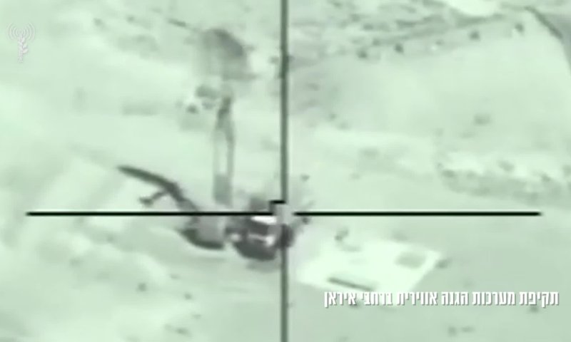 הפנטגון בהערכה מאכזבת על תוצאות התקיפה באיראן