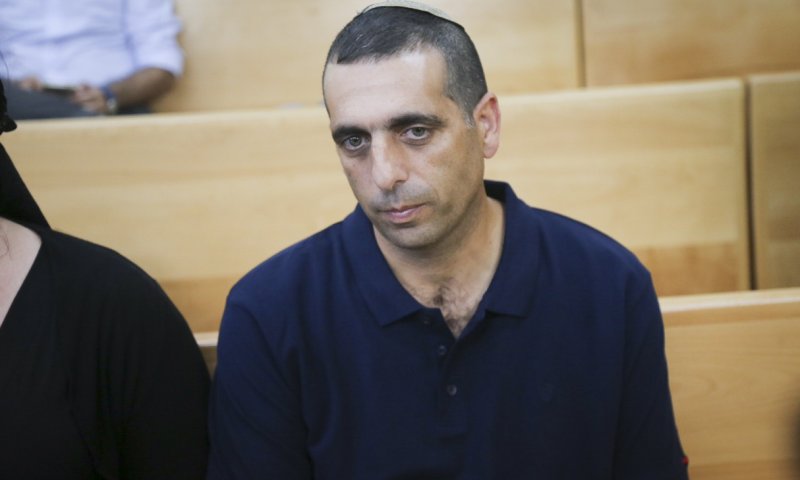 כופר בכתב האישום: החל משפטו של אופק בוכריס