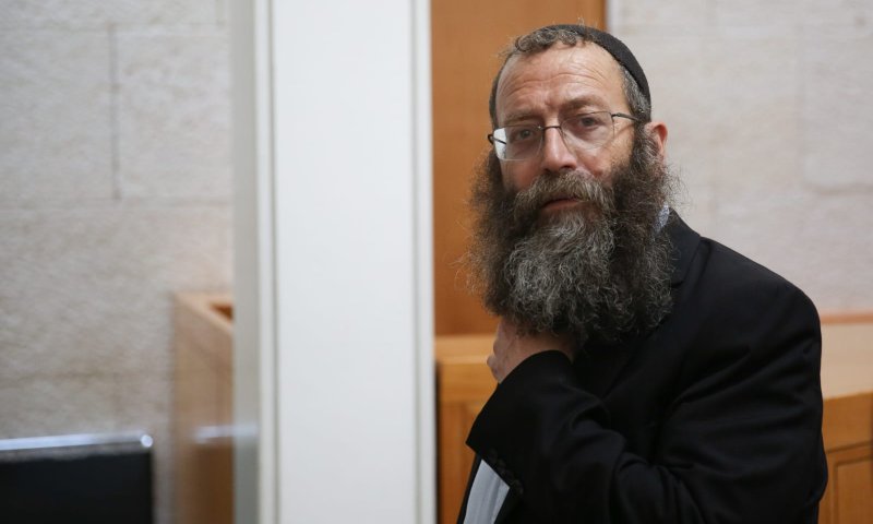 נציג היועמ"ש: אמירת מרזל "המחבל כלב" היא גזענית