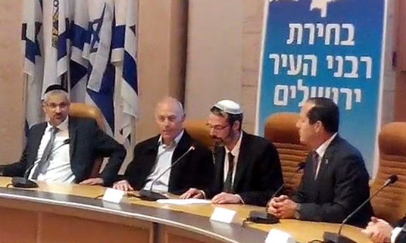 צפו: ההכרזה על רבניה הנבחרים של ירושלים