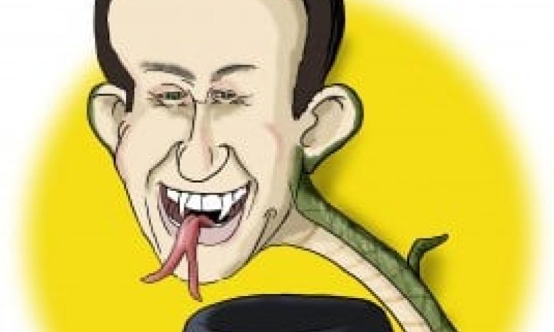 פרשת גזית המסית: "לו היה מדובר בערבים הכנסת הייתה רועשת"