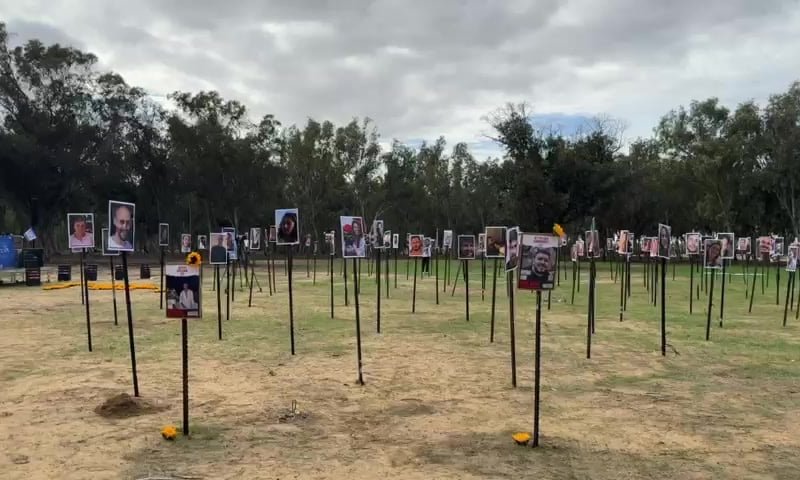 החוק למען משפחות נפגעי הטבח שזוכה לתמיכה רחבה