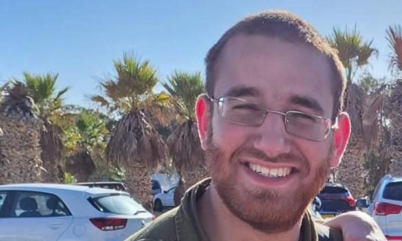 יקיר שנקולבסקי הובא למנוחות: 'האור שלך ימשיך'