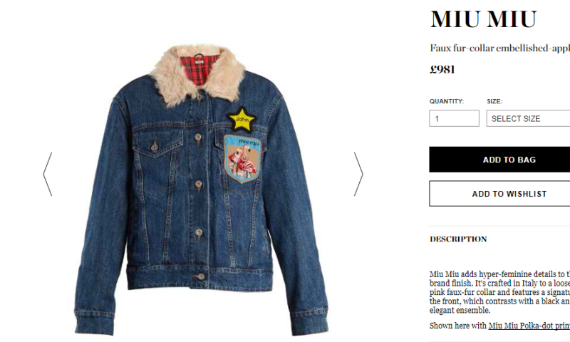 מזעזע: המותג האיטלקי בקולקציית טלאי צהוב