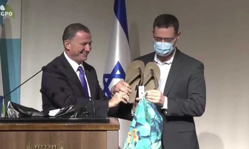 מתנת הפרידה המקורית של יולי אדלשטיין לבר סימן טוב