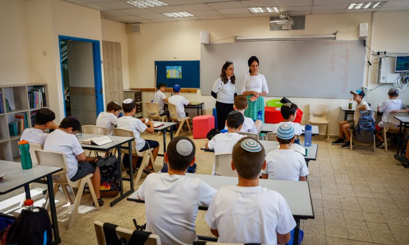 משרד החינוך בהודעת דחייה נוספת