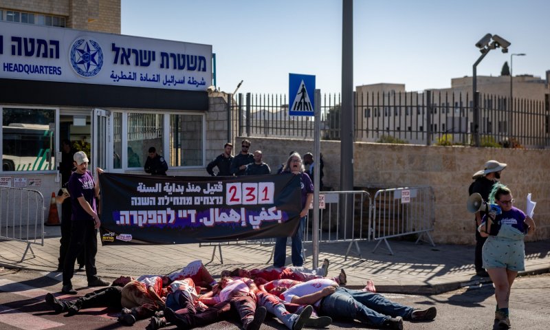 החברה הערבית מתעוררת: שביתת מחאה ענקית נגד האלימות במגזר