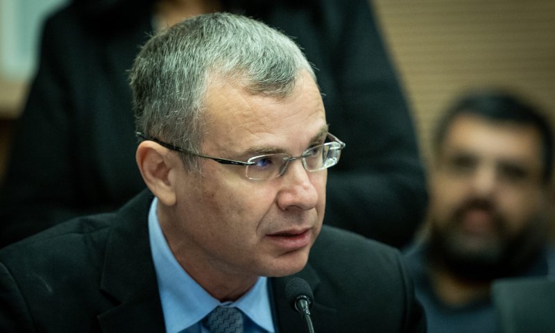 מפגינים מול ביתו של השר יריב לוין: "נרדוף אותך"