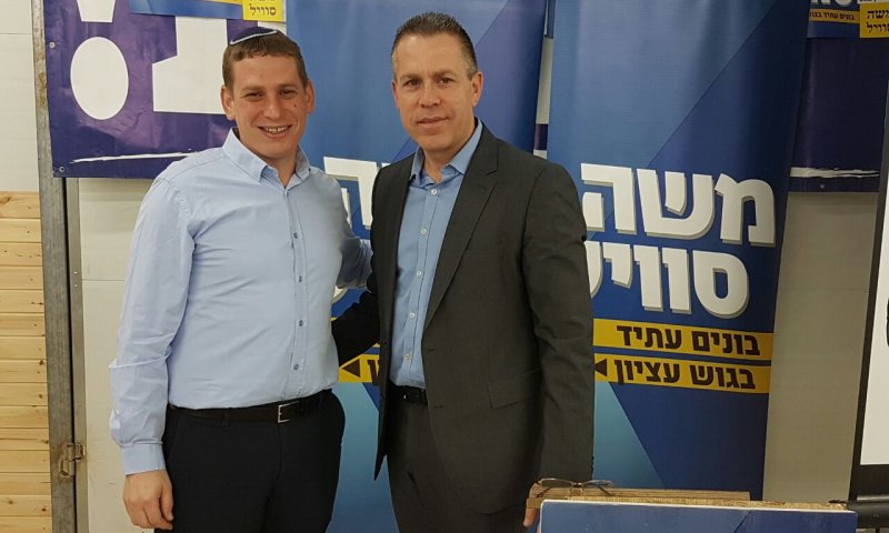 ארדן בגוש עציון: משה סוויל הוא האדם המתאים ביותר