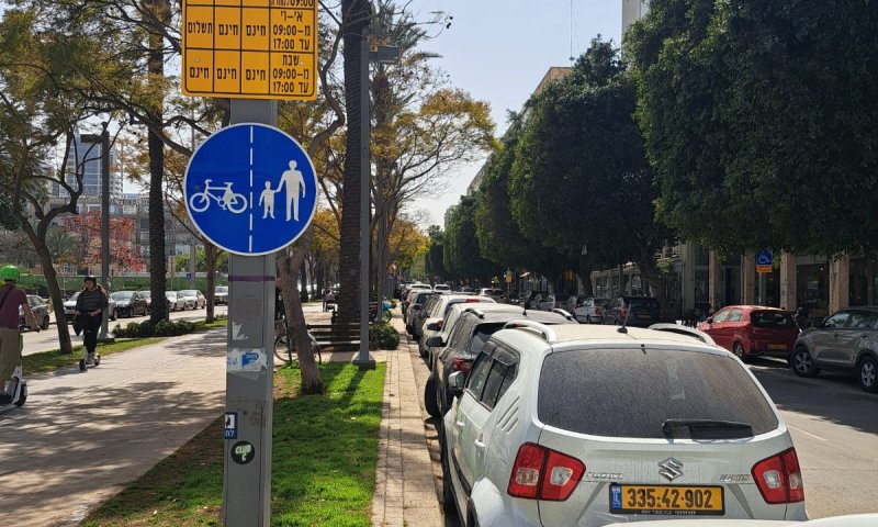 תעריפי החניה בתל אביב מטפסים: זה המחיר החדש