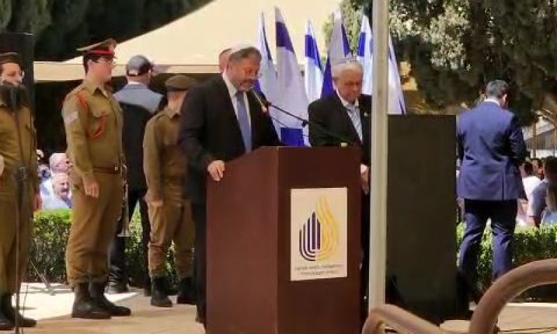 קריאות מחאה ומחיאות כפיים בנאום בן גביר