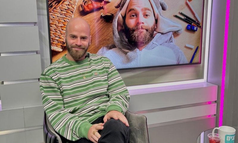 יובל הגנן: "גבר בגן? ישר נדלקו להם נורות אדומות"