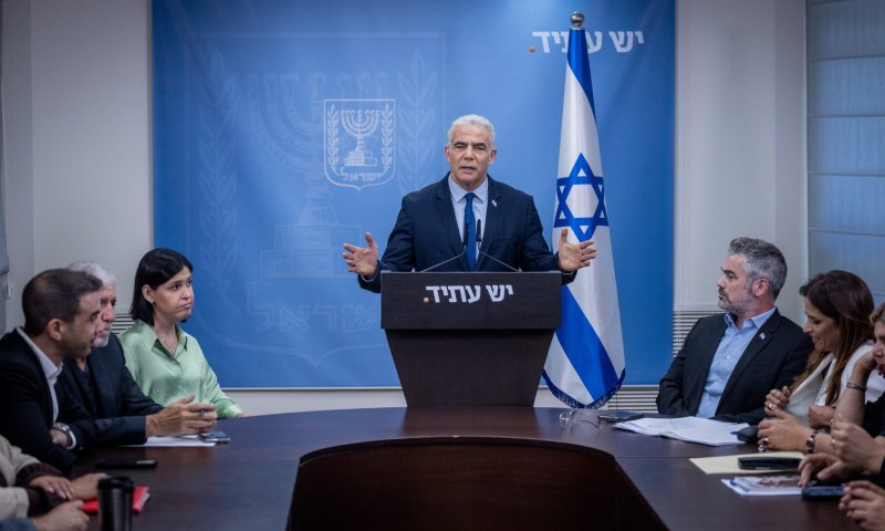 יש עתיד עותרת נגד חוק יסוד: 'לא התקיים הליך ראוי'