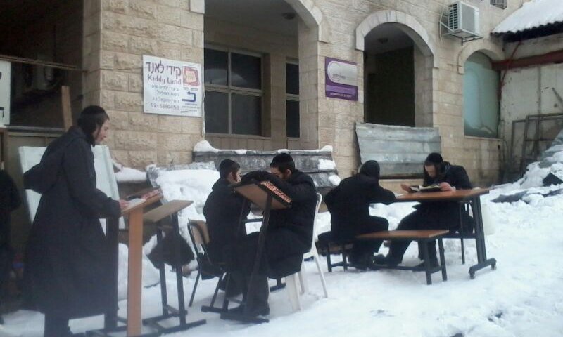 לומדים גם בשלג