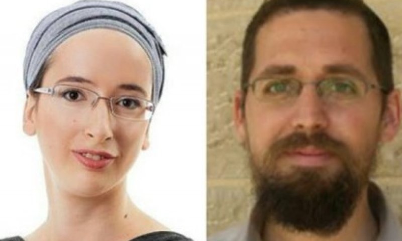 בג"צ הקפיא את הריסת בתי רוצחי הזוג הנקין הי"ד