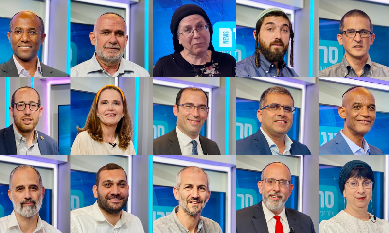 ערב הפריימריז בציונות הדתית: כל המועמדים באולפן