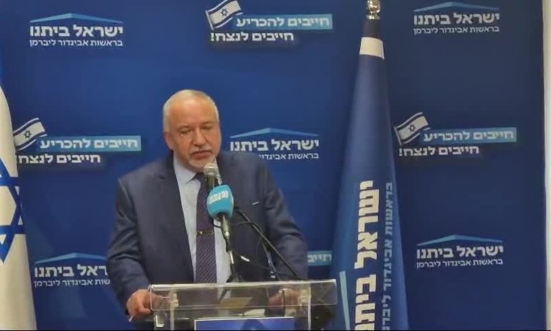 ליברמן במענה לשאלת סרוגים: נצטרך להקים אוגדה נגד הברחות נשק