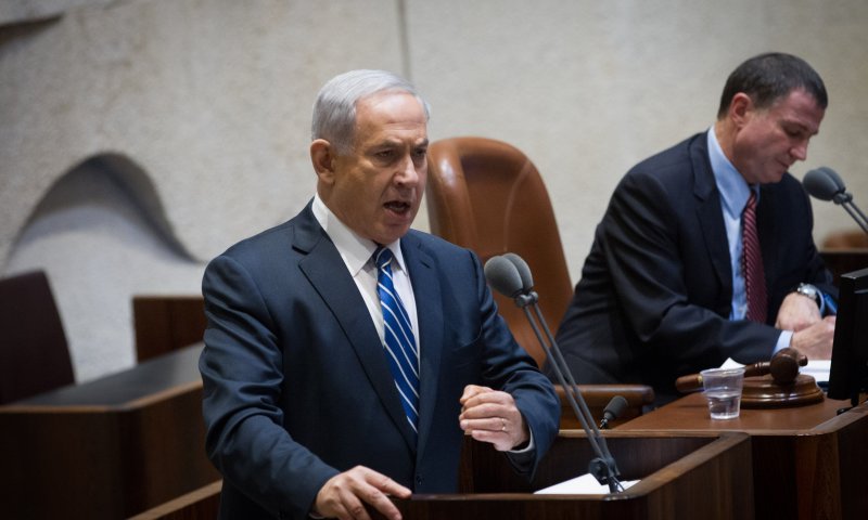 ישראל הקפיאה העברת כספים לרשות הפלסטינית