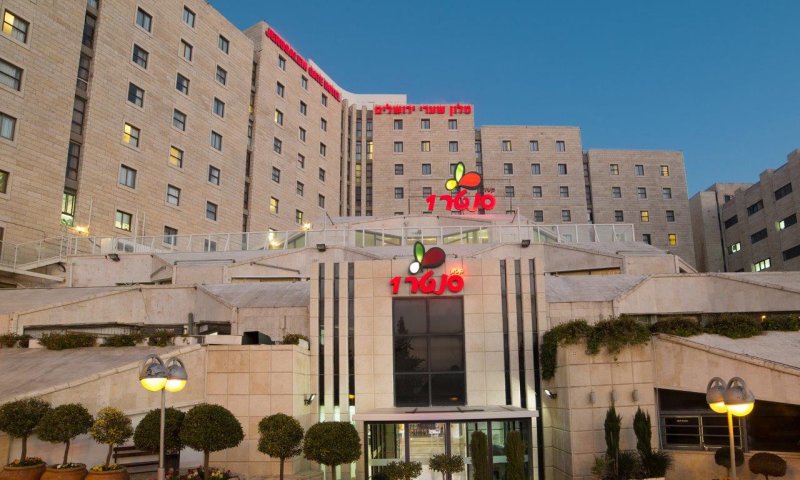 הכל מתחיל בספר טוב | קניון סנטר 1 פותח את עונת הקיץ ביריד הספר התורני הגדול בירושלים