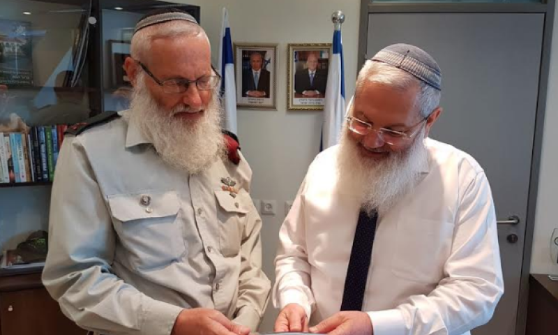 תכירו: הספר שכל חייל דתי חייב