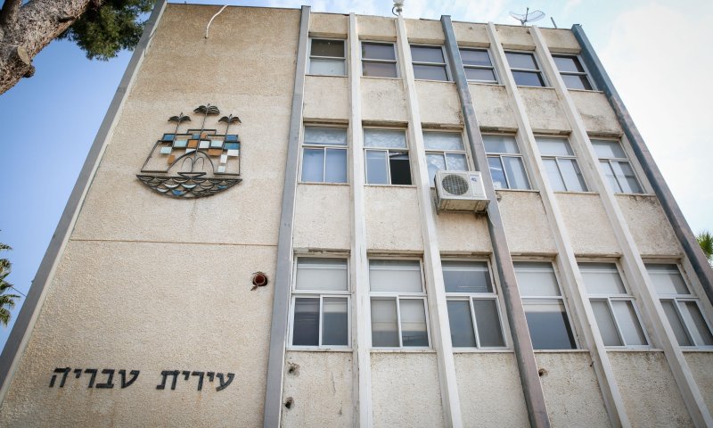 משרד הבריאות: טעויות בנתונים גרמו לסגר בטבריה