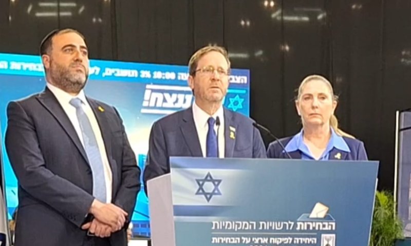 הרצוג במשל"ט: השלטון המקומי חשוב, צאו להצביע
