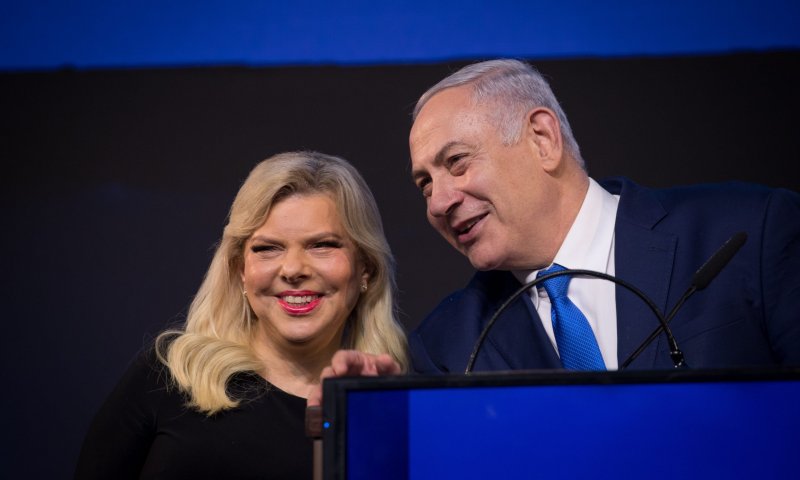 משפחת נתניהו תשלם 3,500 שקל לאהוד אולמרט