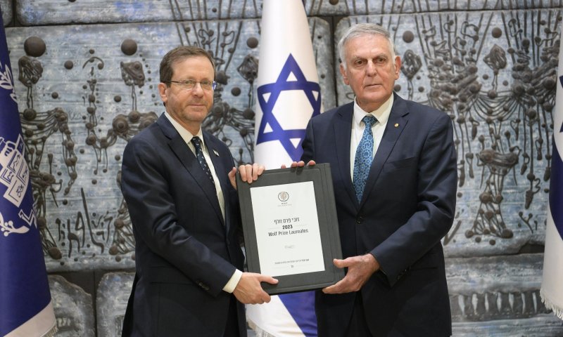 זוכי פרס וולף הגיעו לביקור אצל הנשיא הרצוג