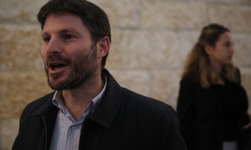 עימות בין סמוטריץ' לחיות: "תכבדי את הכנסת"