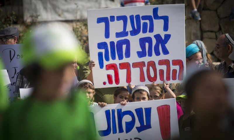 על רקע המשבר בעמונה חוק ההסדרה עולה להצבעה