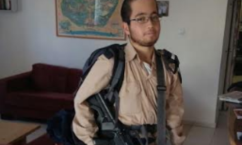 שבר על שבר: נפטרה סבתא רבה של ארז אורבך הי"ד