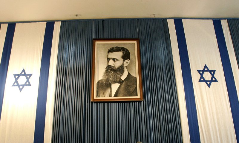 לראשונה: אזכרה ספרדית לבנימין זאב הרצל. צפו